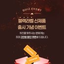블랙라벨 네이버블로그