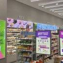 올리브영 대구범물점 이미지