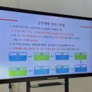 천안동남농기계 이미지
