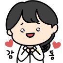 (주)다조은 네이버블로그
