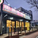[오창 맛집] 오창 생고기+양념갈비 무한리필 더갈비 내돈내산 후기