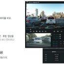 의정부블랙박스 이미지