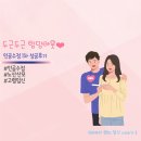 바니쌤의 임신 이야기 3 인공수정 1차 성공후기