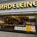 마들렌베이커리범어네거리점 이미지