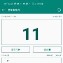 네일바당 이미지