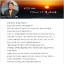 희망찬의원 이미지