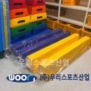 광덕 초등학교 이미지