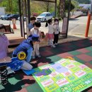 다목초등학교 이미지