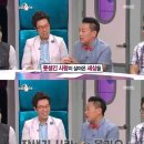 혜화명륜동A 이미지