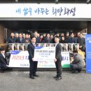 수원농협 경제사업장 이미지