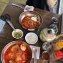 예은이네반찬