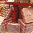 캔디게임랜드 이미지