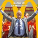 샤론세탁소 이미지