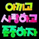 동읍평생교육센터 이미지