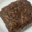 푸른지대떡갈비 이미지