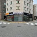 통진차유리 이미지