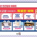 마린휘트니스클럽 이미지