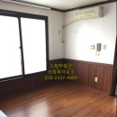 토이랜드 이미지