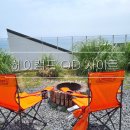 오토클럽 | 부산 근교 오토캠핑장 '헤이캠프클럽' OD 사이트 후기