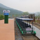 하동레일파크 이미지