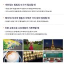 성격유형검사 쉽고 재미있게 하자! &lt; 동상이몽 카드 &gt;