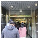 연세드림의원 이미지