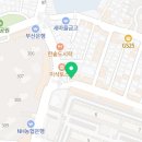 둥이네푸줏간