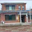 송현 다목적회관 이미지
