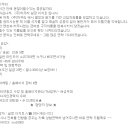 (주)하우리