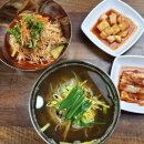 융건릉비빔국수