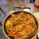 오복집밥 이미지