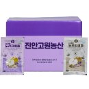 고원농산 | [최근에 산 물건 소개]보풀제거기, 타임타이머 8인치, 아이레벨독서대