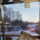 레이디여성전용사우나 이미지