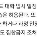 열린논술교습소