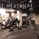 프리원핏 명지대점 이미지