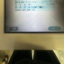 종강 오이데~~~~💕💕🎶🎶