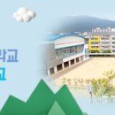 동진체육관 이미지