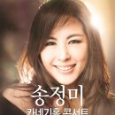카네기 - 동래구 금강공원로 25 | 카네기