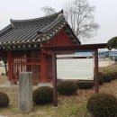 대흥1리 마을회관 이미지