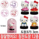 만년유치원 이미지