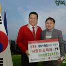 에이스마트 선학점 이미지