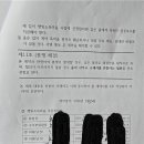 햇빛행정사 이미지