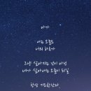 진심에어컨