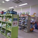 약숫골도서관 이미지