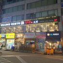 이디야안산한대앞역점 | [안산 한대앞역 맛집] 소갈비살 생각날 때 찾는 가성비 좋은 한우 맛집