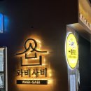 하대동233 이미지