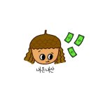 엉터리 해장국(군산 경암점) 이미지