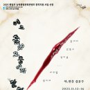 (주)씨메디 이미지