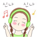 신안사고력공부방
