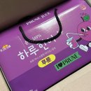 지그미선물